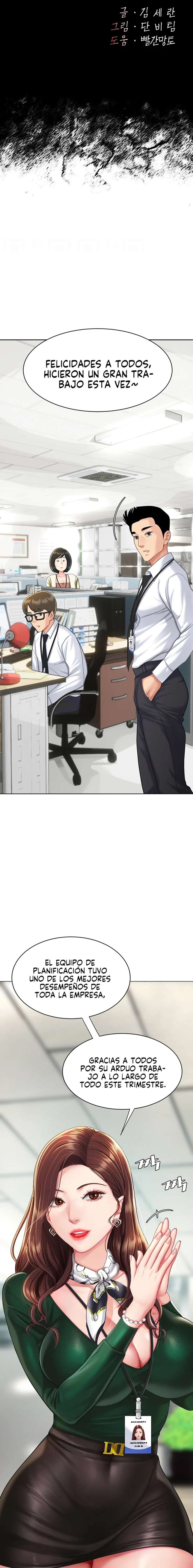 Me Comi a tu Madre Primero Capitulo 4 página 3