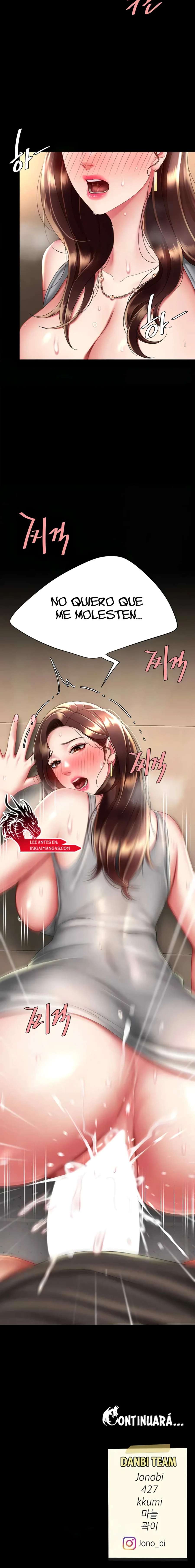 Me Comi a tu Madre Primero Capitulo 47 página 23