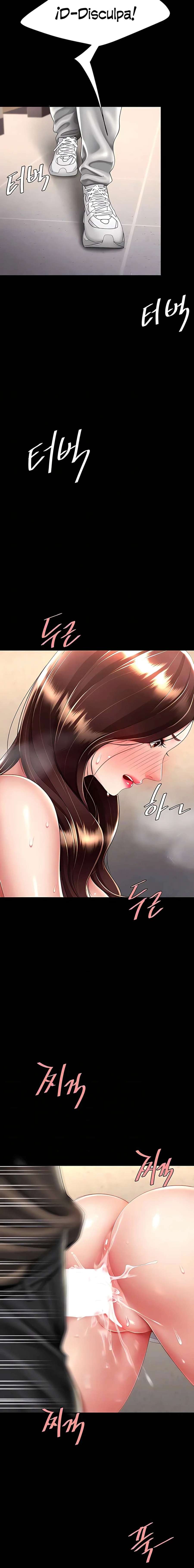 Me Comi a tu Madre Primero Capitulo 48 página 4
