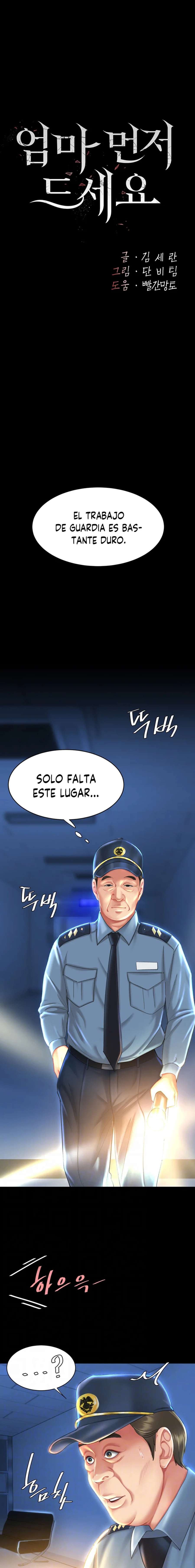 Me Comi a tu Madre Primero Capitulo 5 página 3
