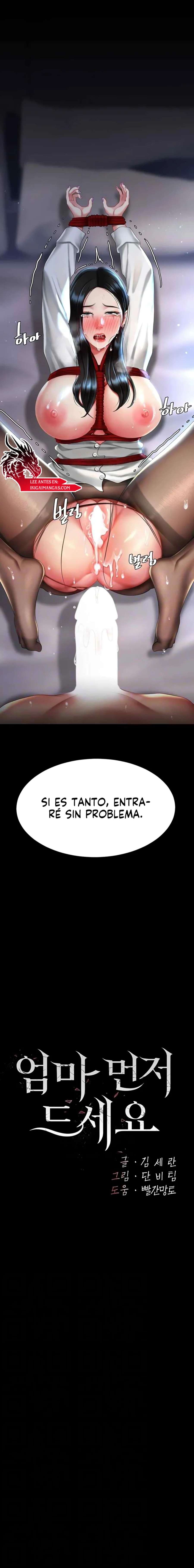 Me Comi a tu Madre Primero Capitulo 52 página 3