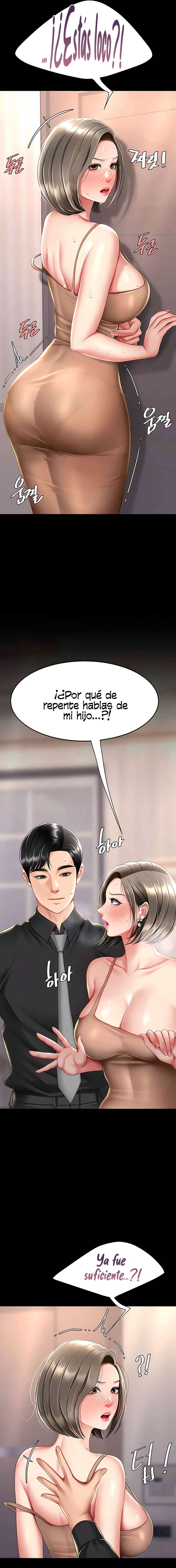 Me Comi a tu Madre Primero Capitulo 58 página 20