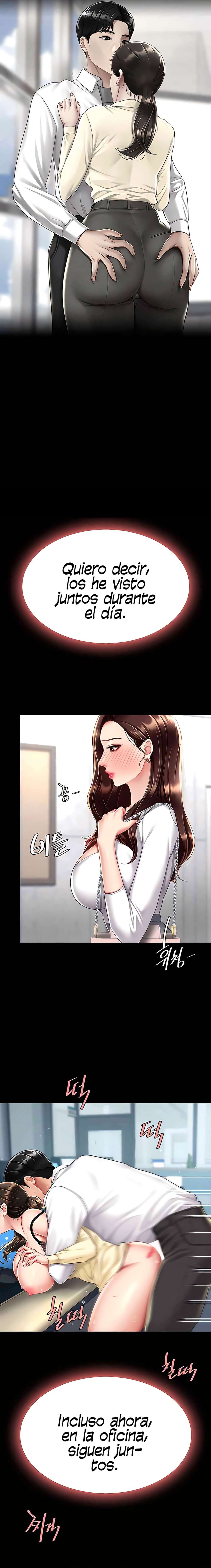 Me Comi a tu Madre Primero Capitulo 65 página 20