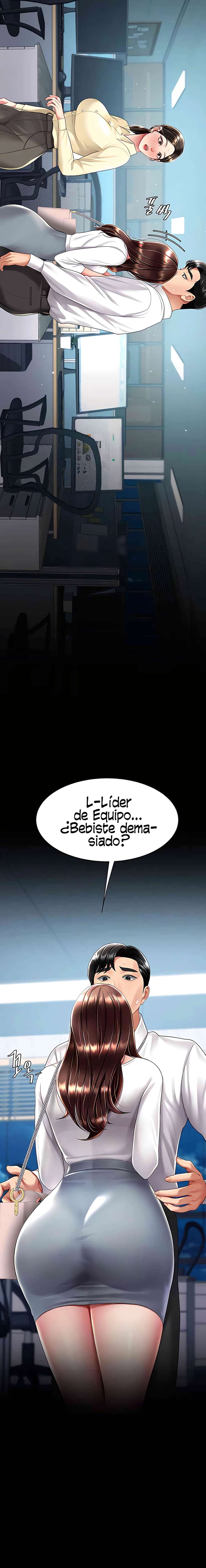 Me Comi a tu Madre Primero Capitulo 65 página 26