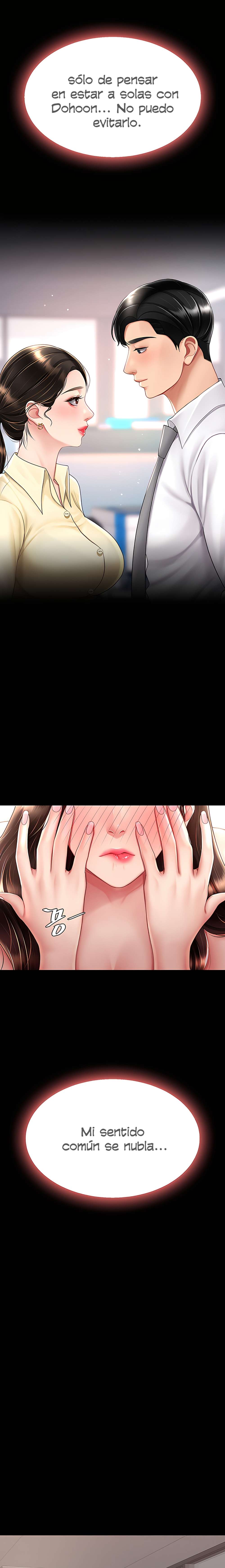 Me Comi a tu Madre Primero Capitulo 66 página 15