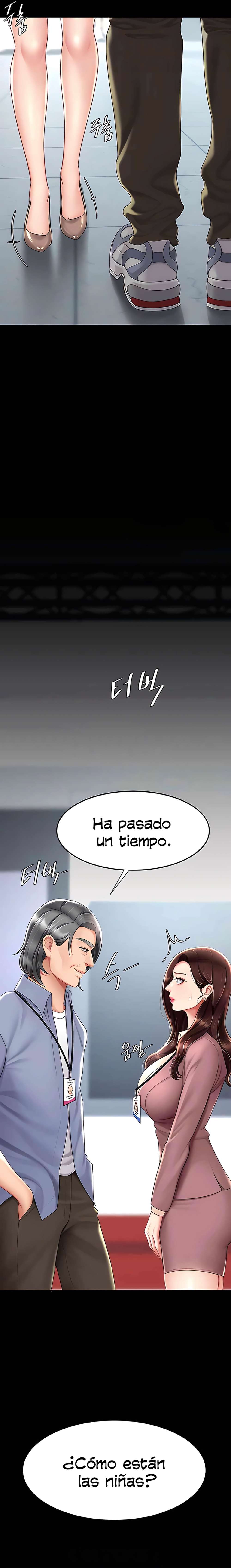 Me Comi a tu Madre Primero Capitulo 67 página 5