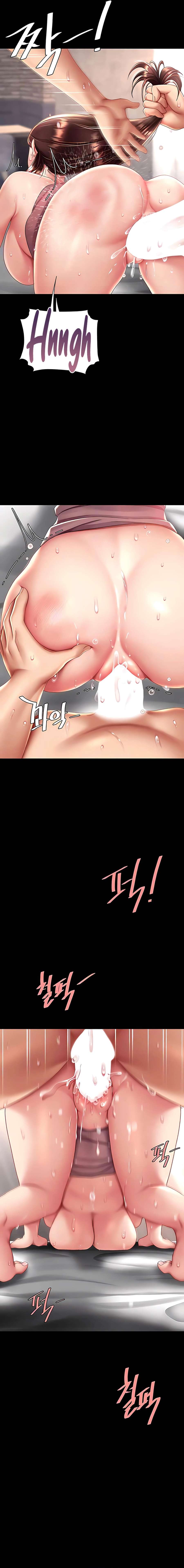 Me Comi a tu Madre Primero Capitulo 68 página 24
