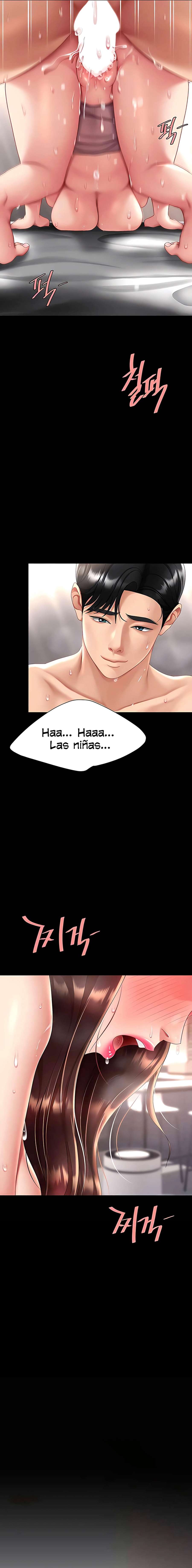 Me Comi a tu Madre Primero Capitulo 69 página 2