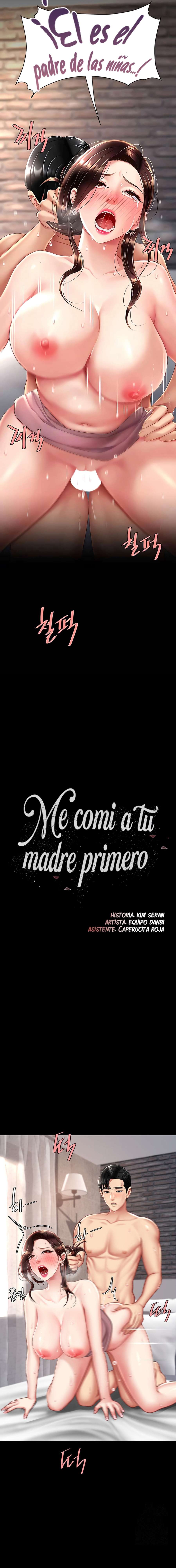 Me Comi a tu Madre Primero Capitulo 69 página 3