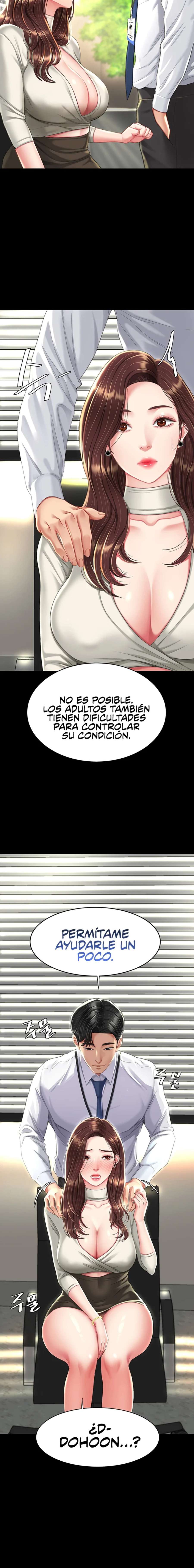 Me Comi a tu Madre Primero Capitulo 7 página 14