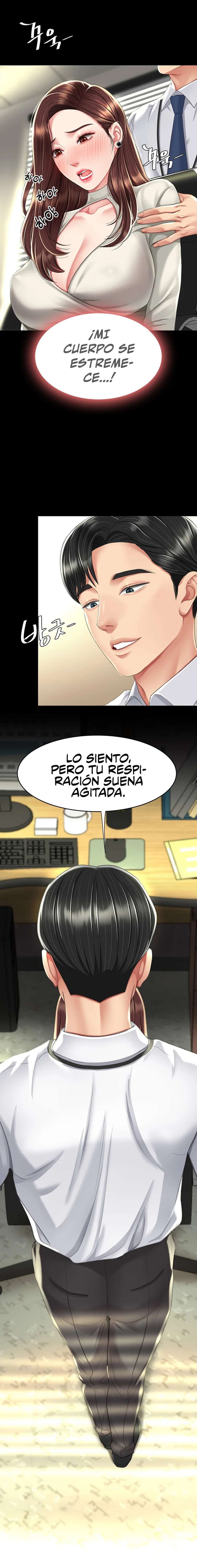 Me Comi a tu Madre Primero Capitulo 7 página 16