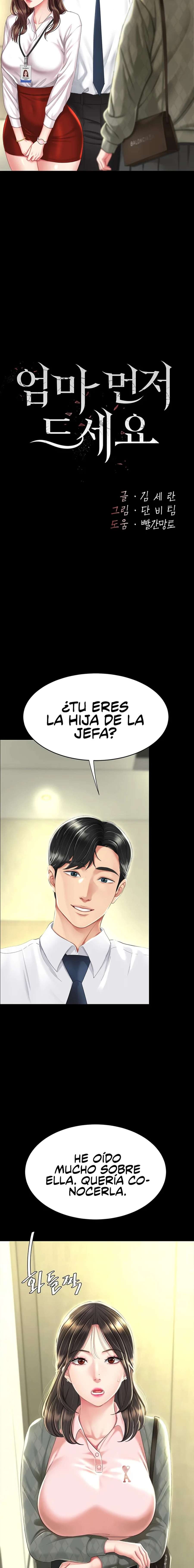 Me Comi a tu Madre Primero Capitulo 7 página 3