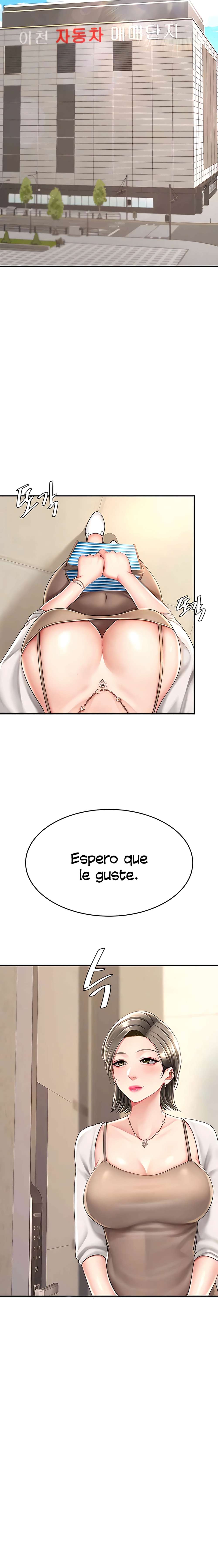 Me Comi a tu Madre Primero Capitulo 71 página 13