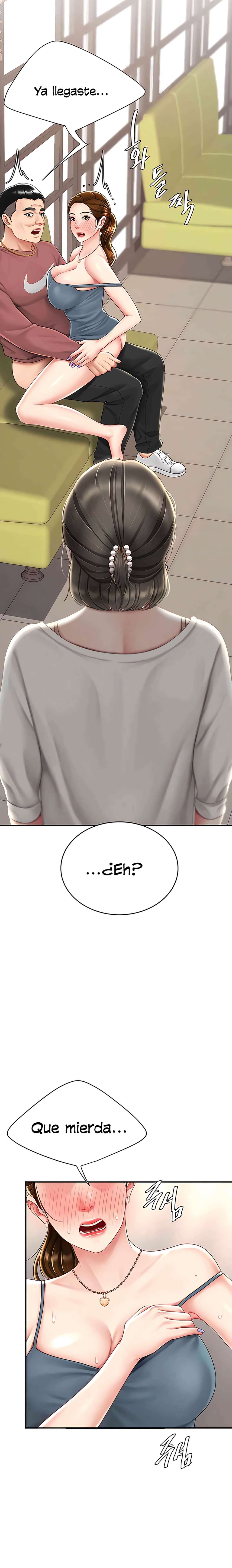 Me Comi a tu Madre Primero Capitulo 71 página 16