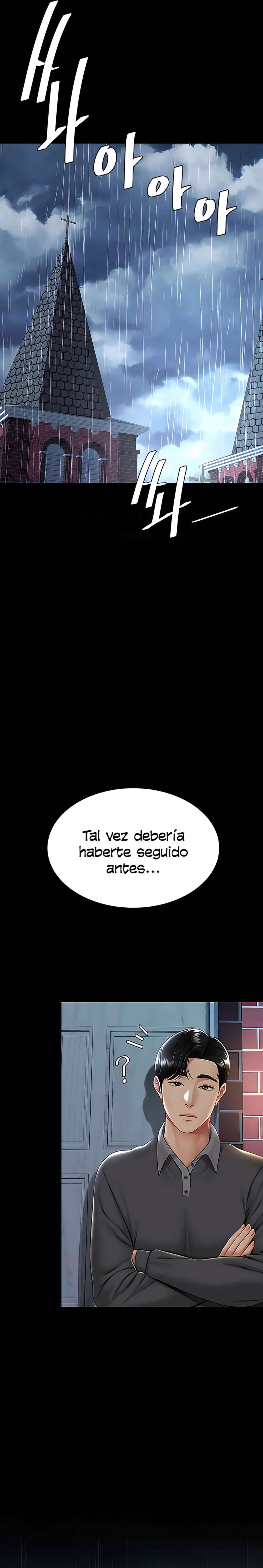 Me Comi a tu Madre Primero Capitulo 71 página 20