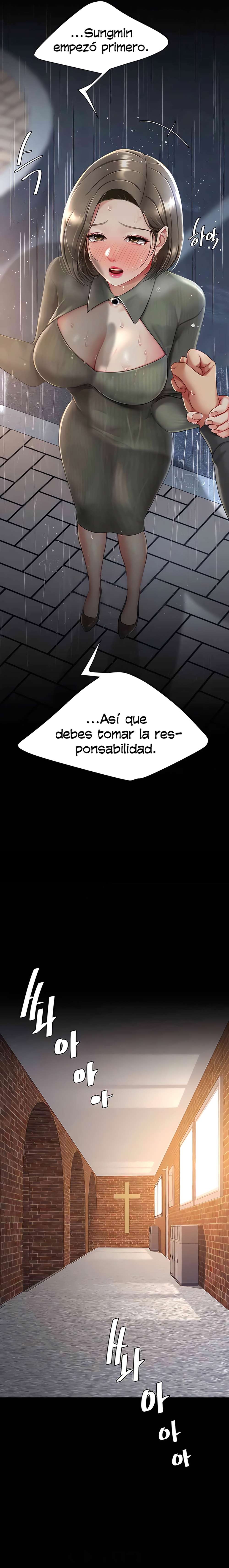 Me Comi a tu Madre Primero Capitulo 71 página 23