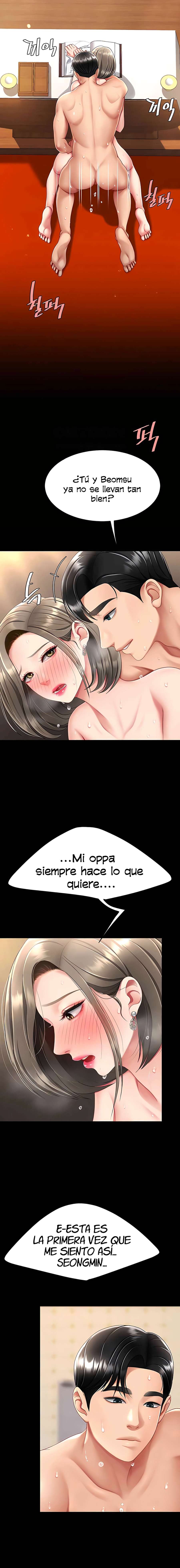 Me Comi a tu Madre Primero Capitulo 72 página 17
