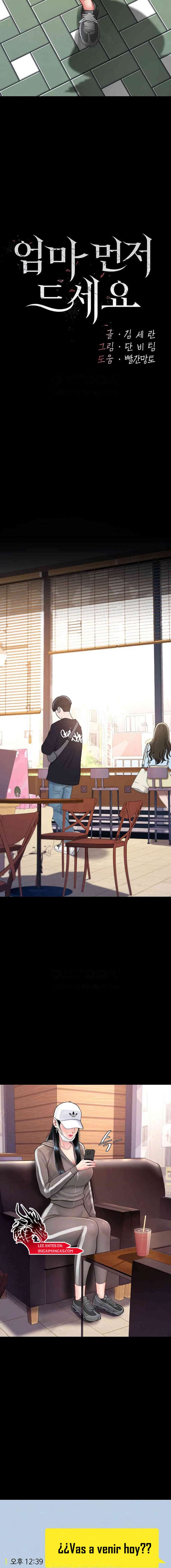Me Comi a tu Madre Primero Capitulo 74 página 3