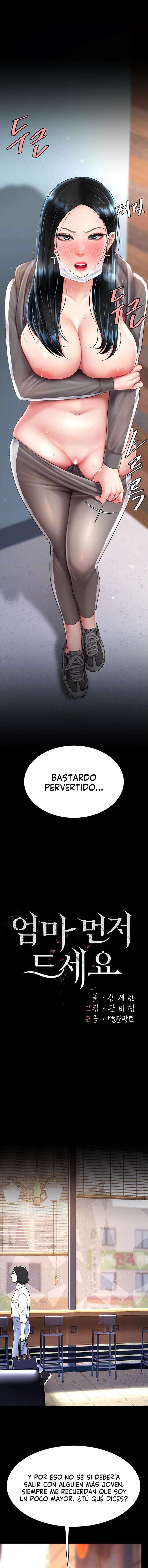 Me Comi a tu Madre Primero Capitulo 75 página 2