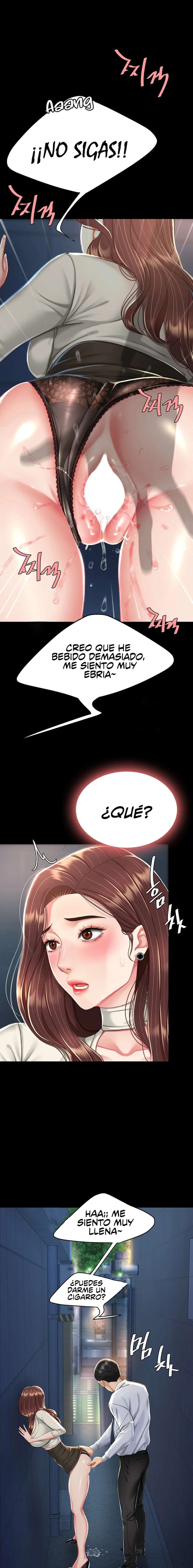 Me Comi a tu Madre Primero Capitulo 8 página 17