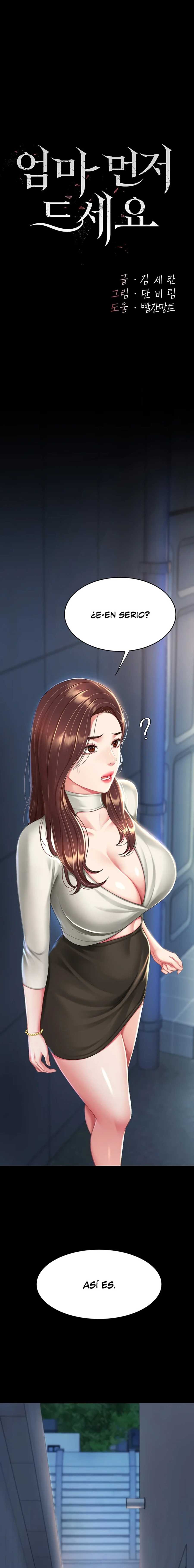Me Comi a tu Madre Primero Capitulo 8 página 3