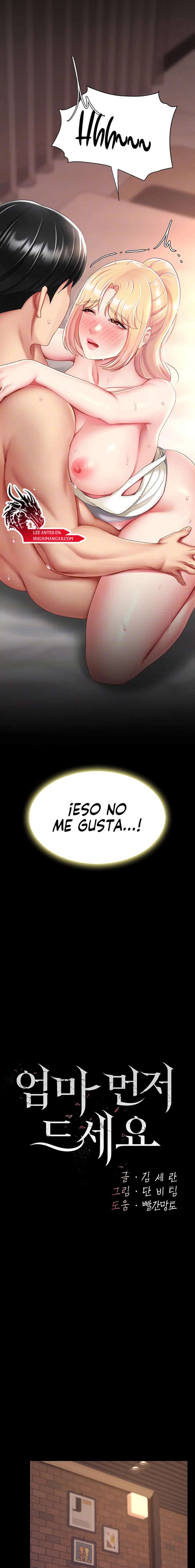 Me Comi a tu Madre Primero Capitulo 81 página 4