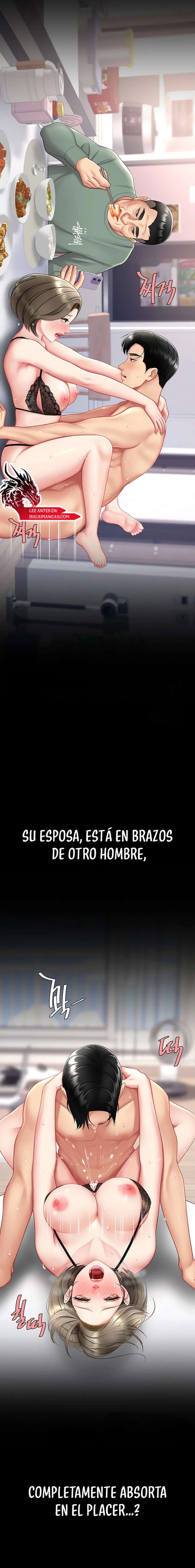 Me Comi a tu Madre Primero Capitulo 84 página 13