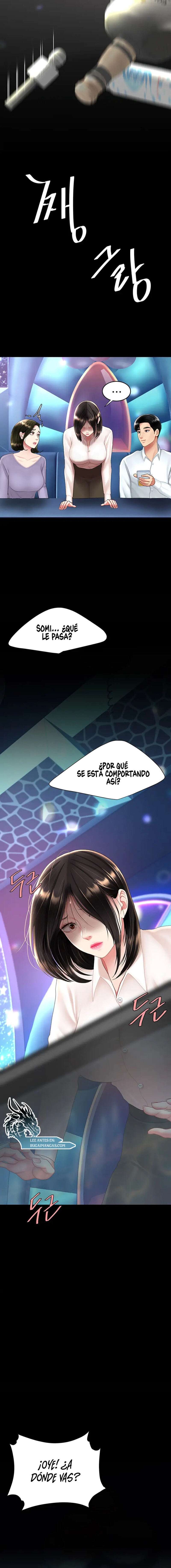 Me Comi a tu Madre Primero Capitulo 85 página 13
