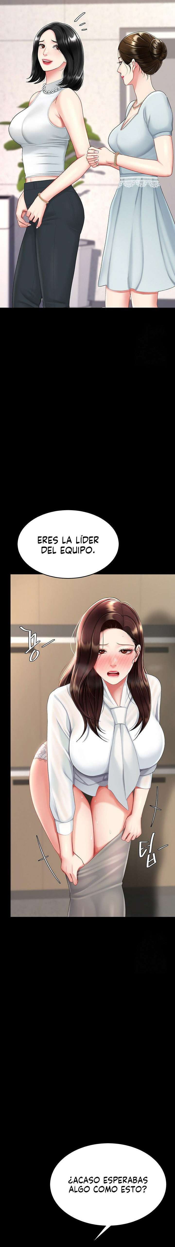 Me Comi a tu Madre Primero Capitulo 86 página 15