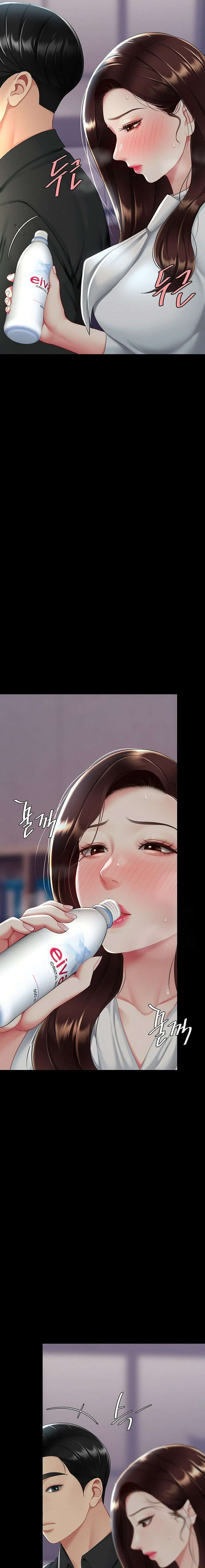 Me Comi a tu Madre Primero Capitulo 86 página 28