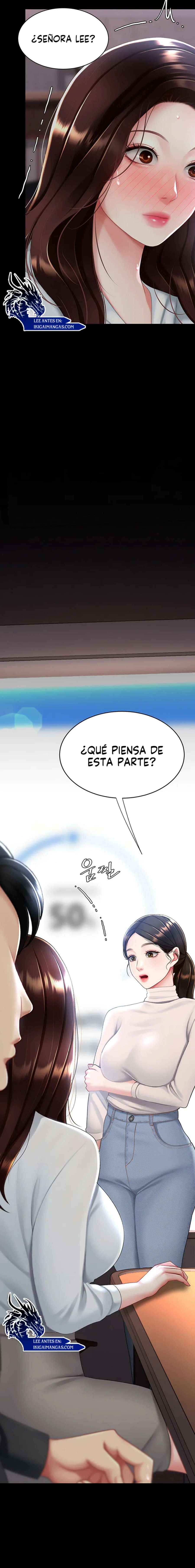 Me Comi a tu Madre Primero Capitulo 87 página 12