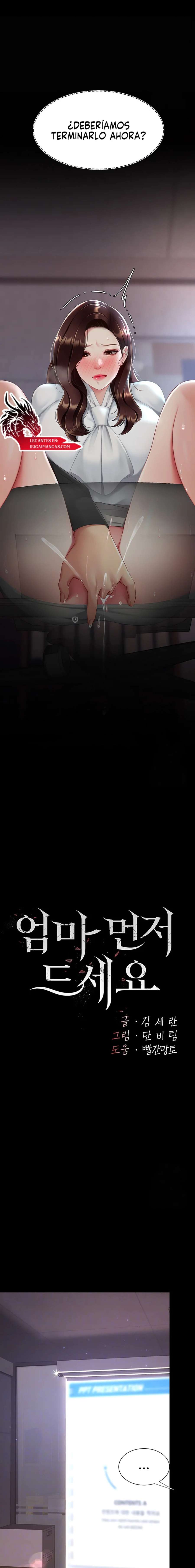 Me Comi a tu Madre Primero Capitulo 87 página 5