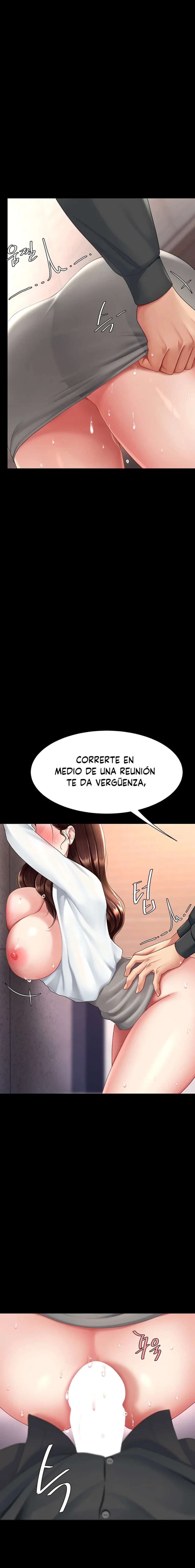 Me Comi a tu Madre Primero Capitulo 88 página 14