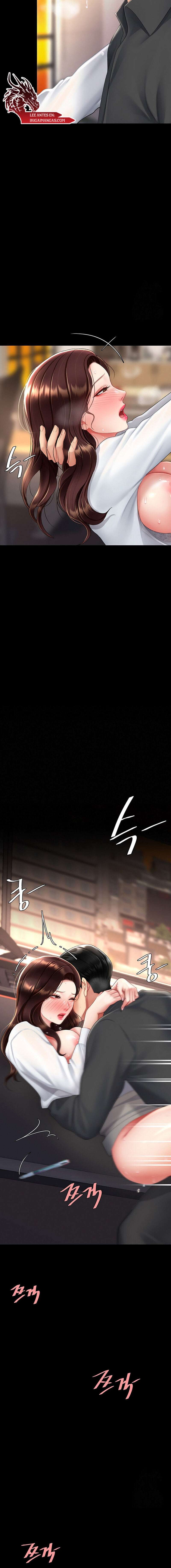 Me Comi a tu Madre Primero Capitulo 89 página 15