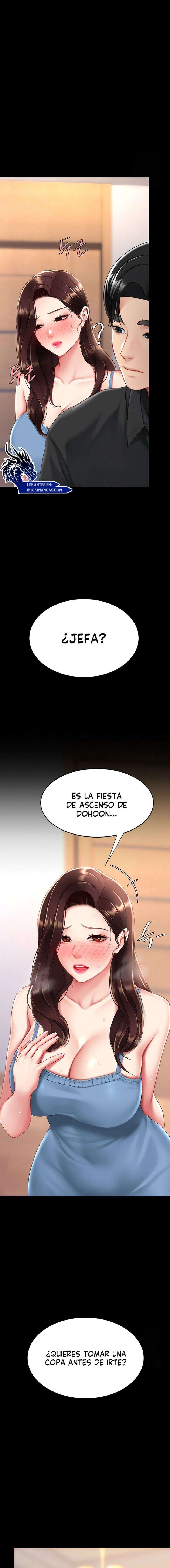 Me Comi a tu Madre Primero Capitulo 96 página 17
