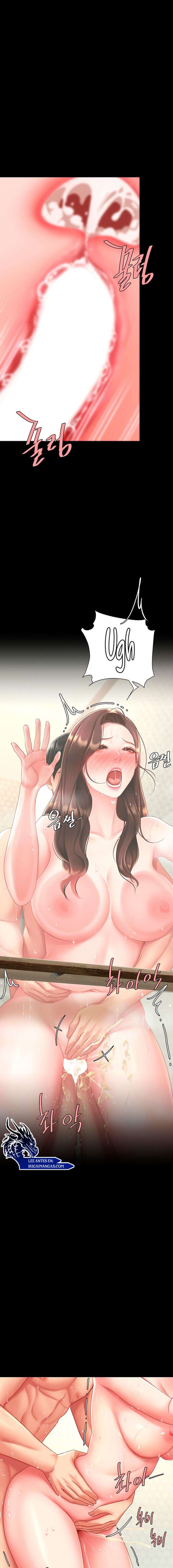 Me Comi a tu Madre Primero Capitulo 98 página 12