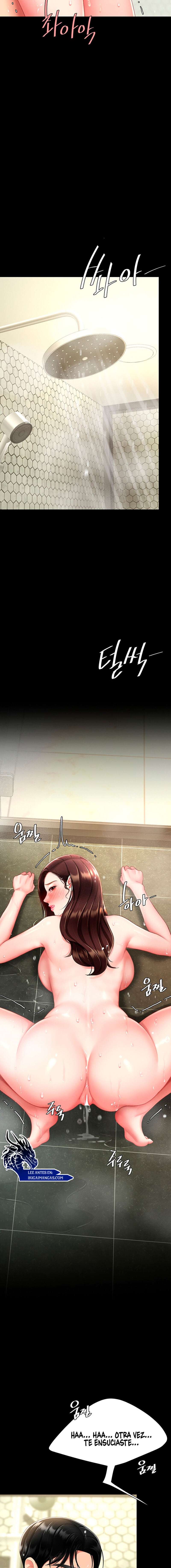 Me Comi a tu Madre Primero Capitulo 98 página 13