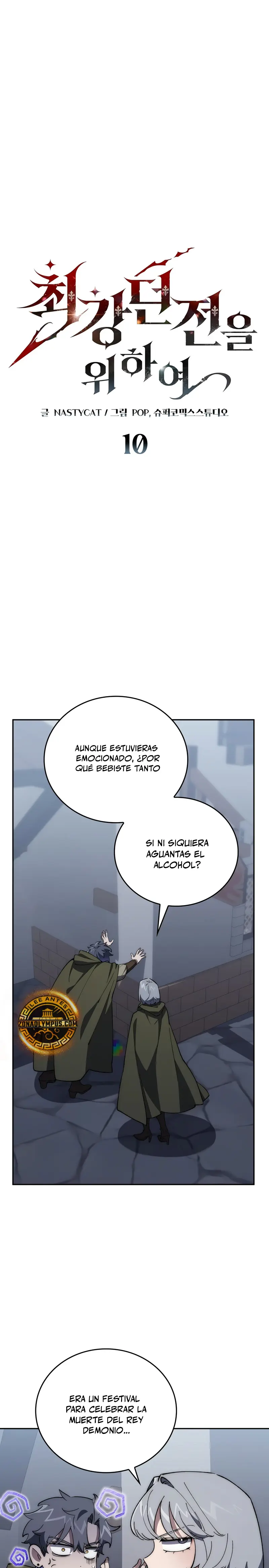 El Arquitecto de mazmorras Capitulo 10 página 3
