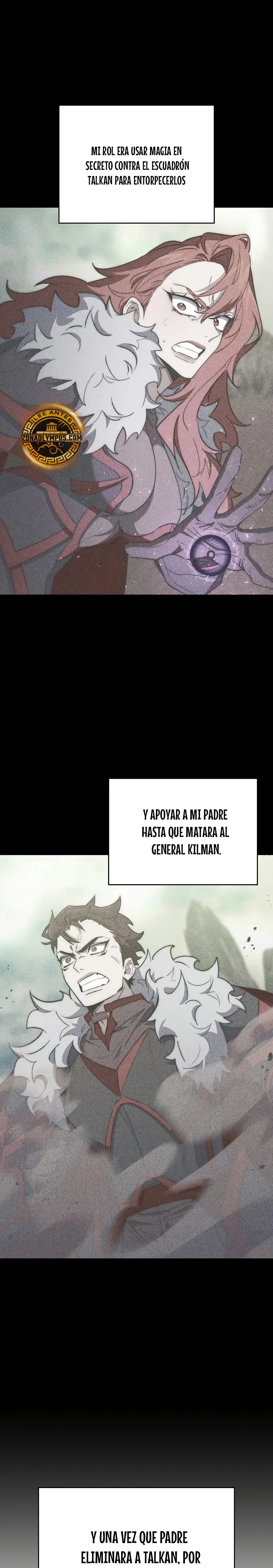 El Arquitecto de mazmorras Capitulo 12 página 21