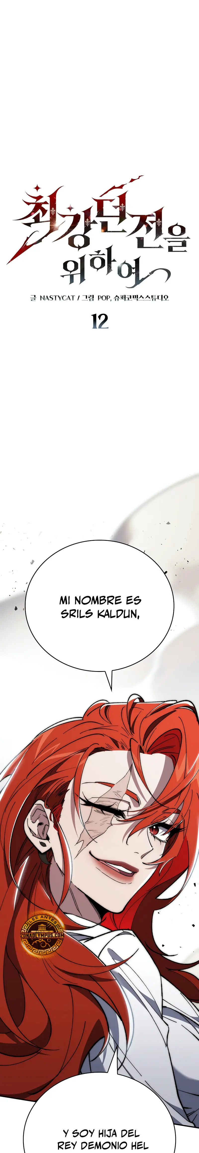 El Arquitecto de mazmorras Capitulo 12 página 3