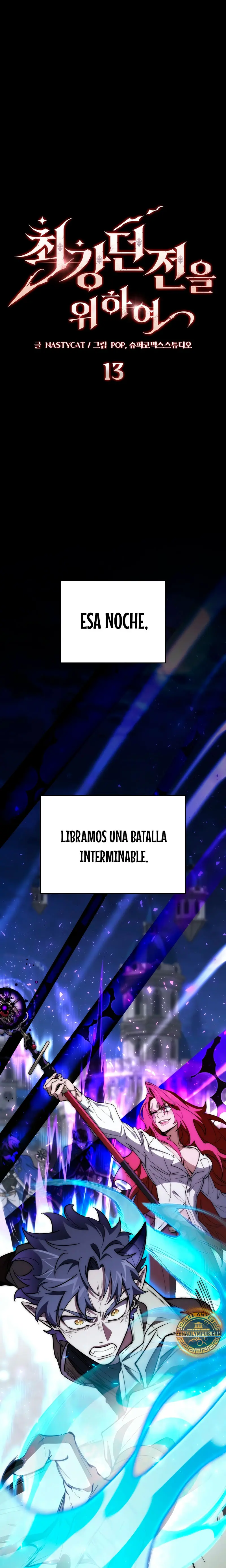 El Arquitecto de mazmorras Capitulo 13 página 3