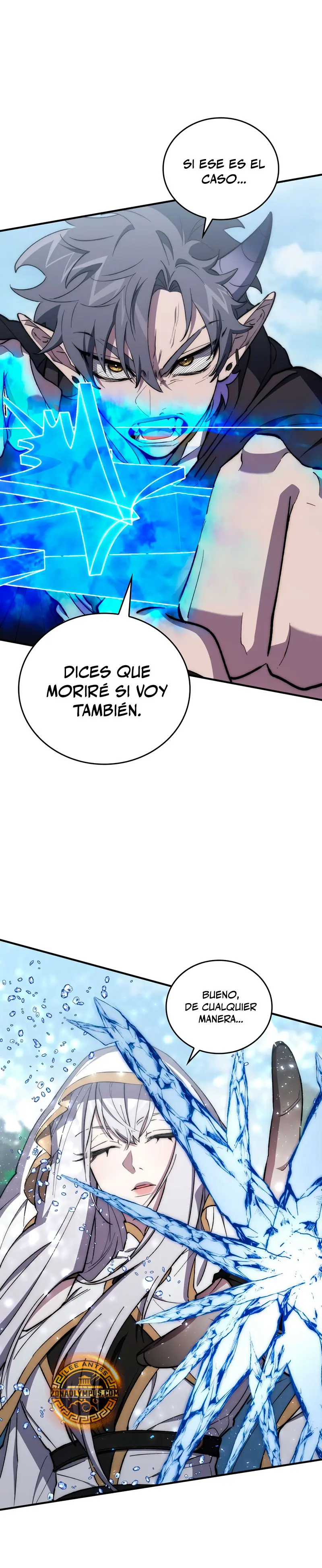 El Arquitecto de mazmorras Capitulo 23 página 6