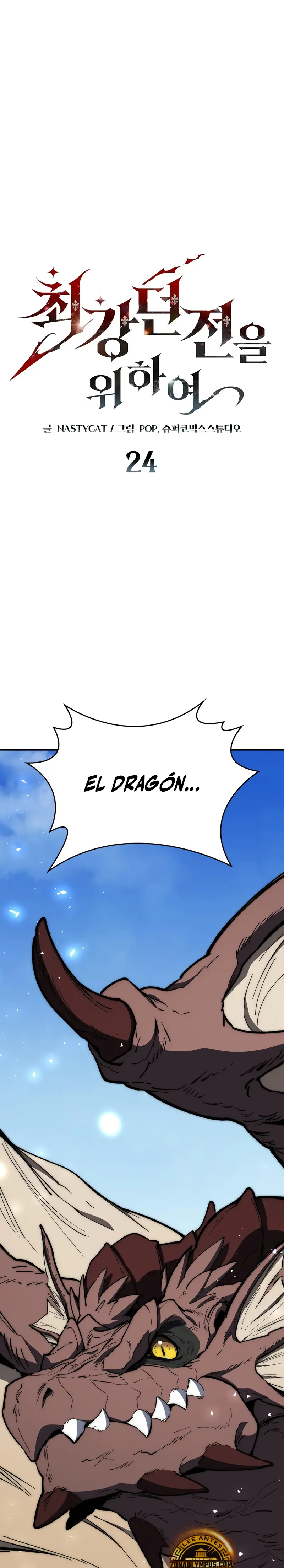 El Arquitecto de mazmorras Capitulo 24 página 3