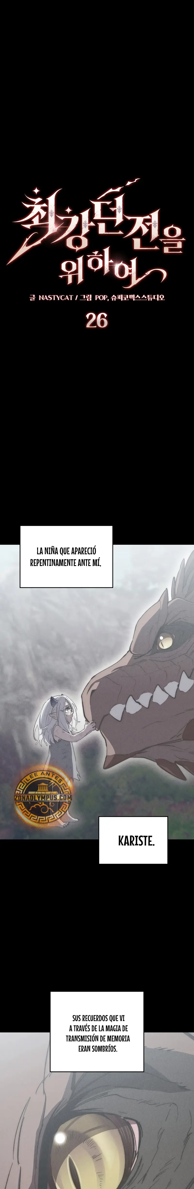 El Arquitecto de mazmorras Capitulo 26 página 3