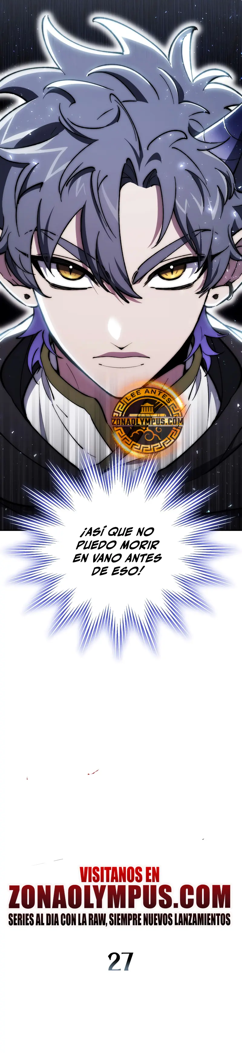 El Arquitecto de mazmorras Capitulo 27 página 20