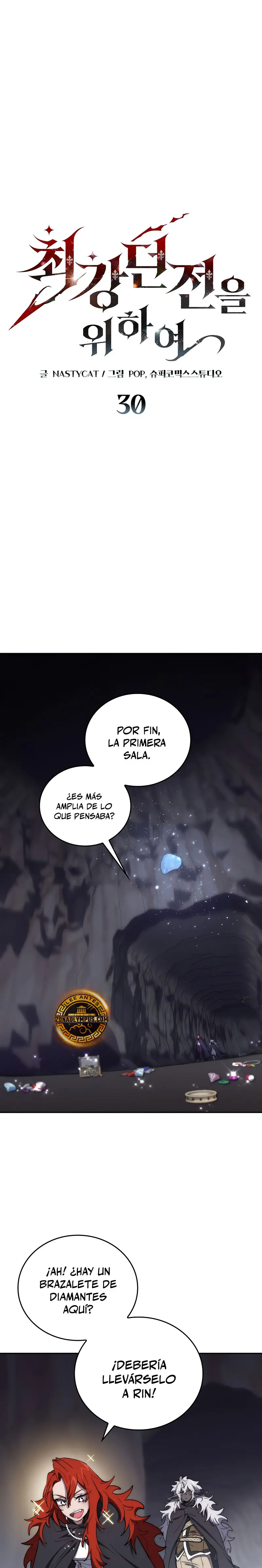 El Arquitecto de mazmorras Capitulo 30 página 2