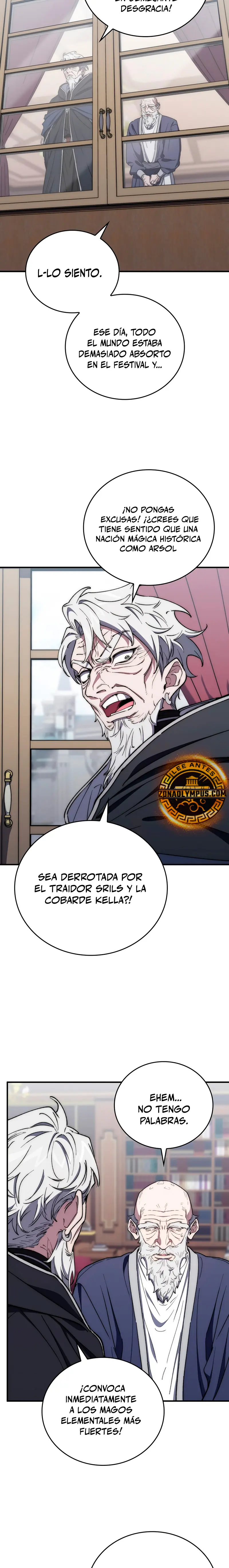 El Arquitecto de mazmorras Capitulo 34 página 3