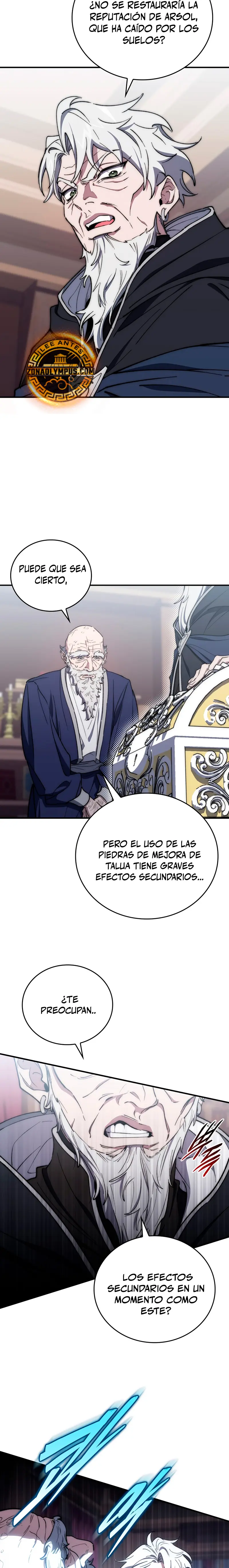El Arquitecto de mazmorras Capitulo 34 página 5