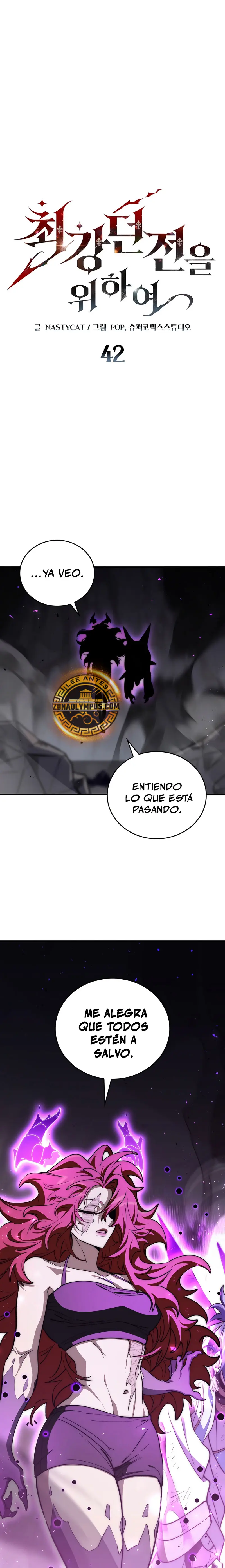 El Arquitecto de mazmorras Capitulo 42 página 2