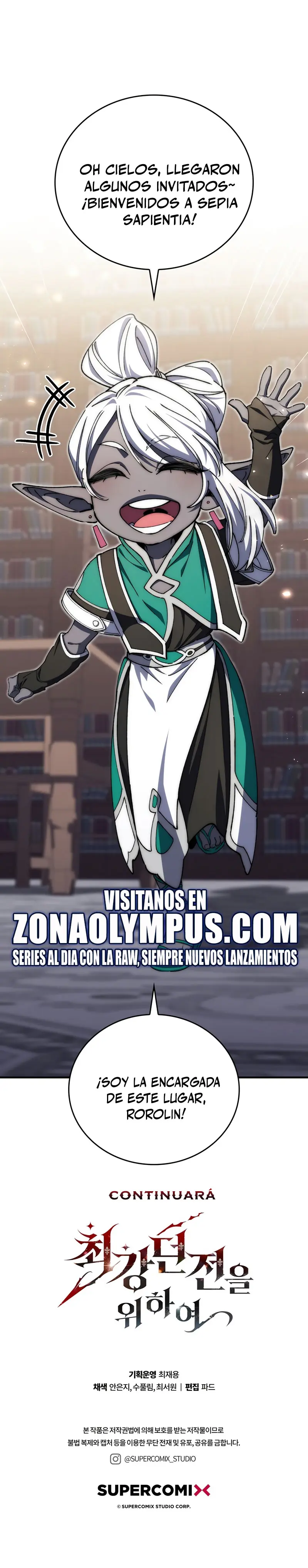 El Arquitecto de mazmorras Capitulo 46 página 25